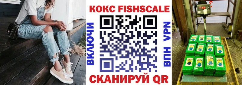 Виды наркоты Кущёвская COCAIN  СОЛЬ  ОМГ ОМГ ссылка  Бошки Шишки  МЕФ  ГАШИШ 