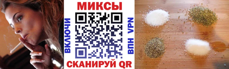 БУТИРАТ 1.4BDO  Кущёвская 