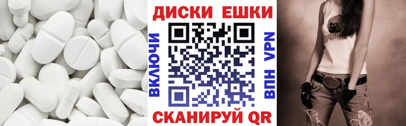 hydra вход  сколько стоит  Кущёвская  Ecstasy бентли 