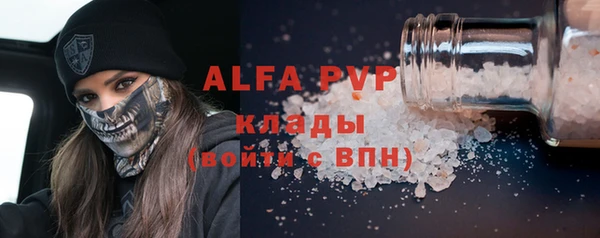 хмурый Нягань