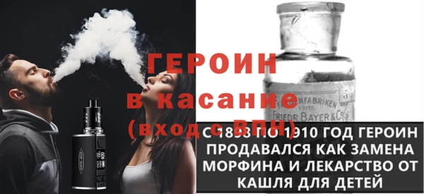 мет Няндома