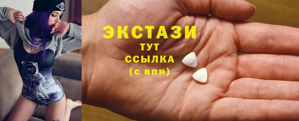 мефедрон VHQ Остров