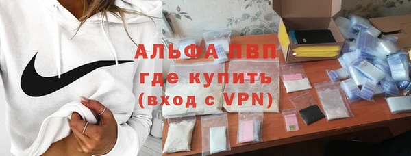 хмурый Нягань