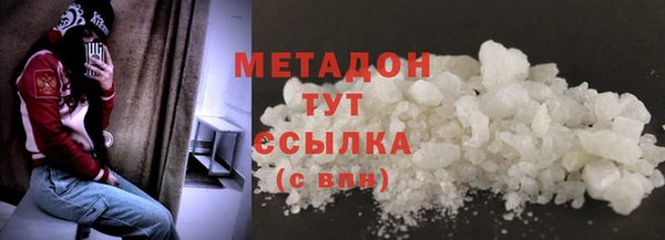 мет Няндома