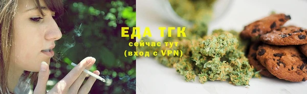 хмурый Нягань