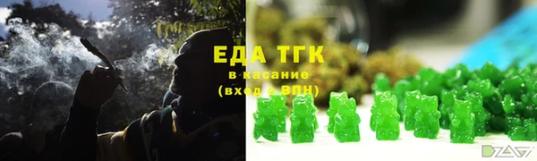 мет Няндома