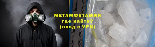 индика Осташков