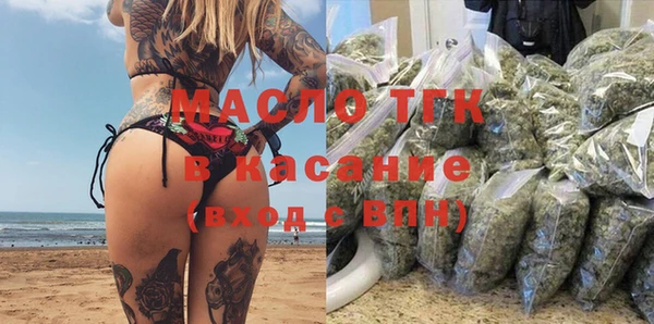 мефедрон VHQ Остров