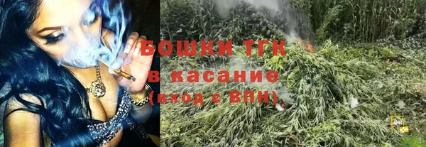 прущая мука Ветлуга
