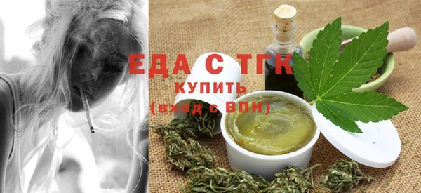 метадон Нязепетровск