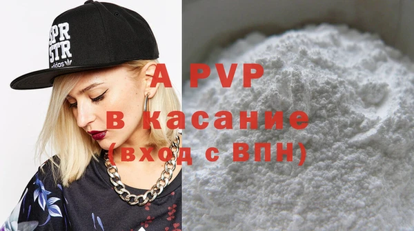 мефедрон VHQ Остров