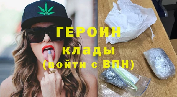 мет Няндома