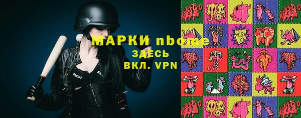 мефедрон VHQ Остров