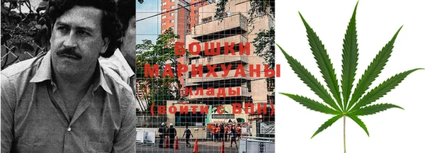 хмурый Нягань