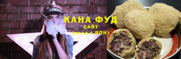 хмурый Нягань