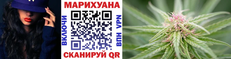 Канабис гибрид Кущёвская